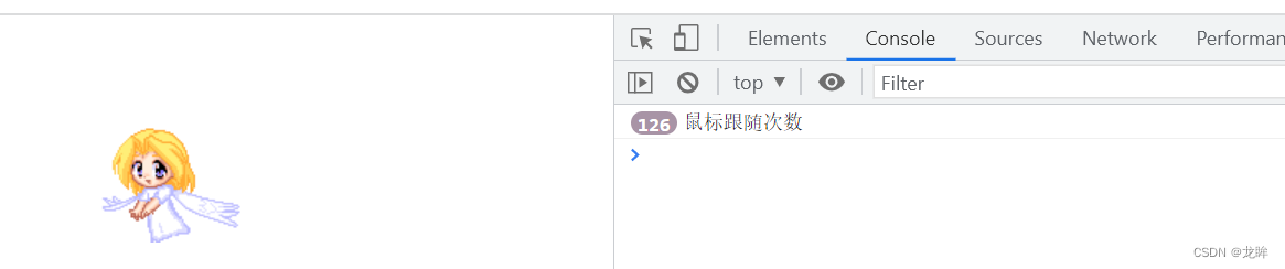 防抖和节流