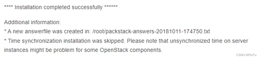 RDO deployment openstack single node