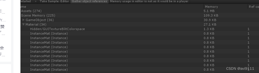 Unity_同个材质多个颜色内存优化——使用MaterialPropertyBlock