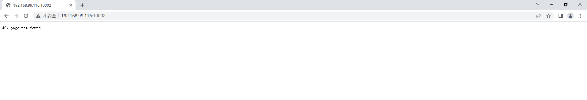 Easygbs platform setup tips: how to hide the platform web page from being accessed?