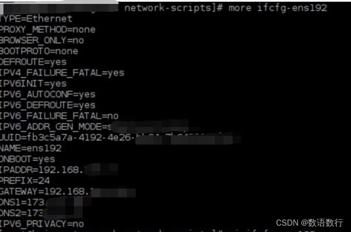 RedHat 7 network service cannot start. The problem (